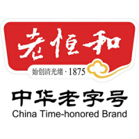 老恒和品牌Logo