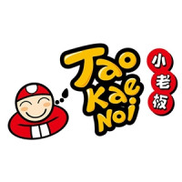 Tao Kae Noi/老板仔品牌Logo