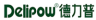 Delipow/德力普品牌Logo