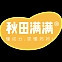 秋田满满品牌logo