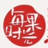 每果时光品牌Logo