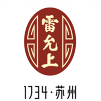 雷允上品牌Logo