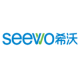 Seewo/希沃品牌logo