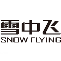 SNOW FLYING/雪中飞品牌Logo