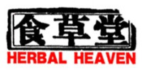 HERBAL HEAVEN/食草堂品牌Logo
