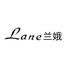 “LANE兰娥”品牌Logo