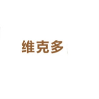 维克多品牌Logo
