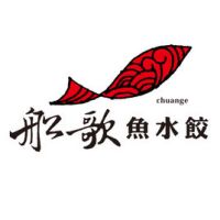 船歌鱼水饺品牌Logo