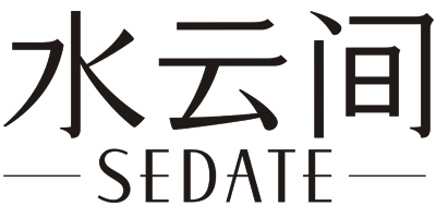 SEDATE/水云间品牌Logo