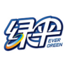 EVER GREEN/绿伞品牌Logo