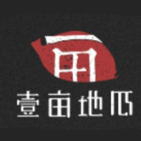 壹亩地瓜品牌Logo