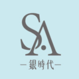 Silverage/银时代品牌logo