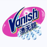 Vanish/渍无踪品牌logo
