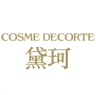 COSME DECORTE/黛珂品牌Logo