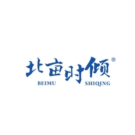 北亩时倾品牌Logo