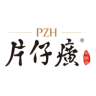 PZH/片仔癀品牌Logo