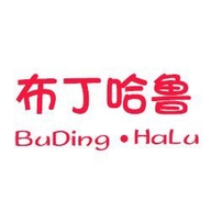 budinghalu/布丁哈鲁品牌Logo