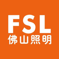 FSL/佛山照明品牌Logo