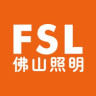 FSL/佛山照明品牌Logo