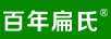 百年扁氏品牌logo