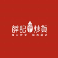 薛记炒货品牌Logo