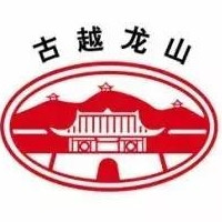 古越龙山品牌Logo