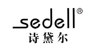 Sedell/詩黛爾品牌Logo