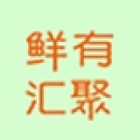 鲜有汇聚品牌Logo