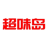 超味岛品牌Logo