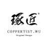 琢匠品牌Logo