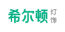 ULTRADENT/希尔顿品牌Logo