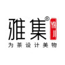 雅集品牌Logo