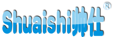 shuaishi/帅仕品牌Logo