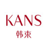 KANS/韩束品牌Logo