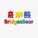 bridges bear/奇斯熊品牌Logo