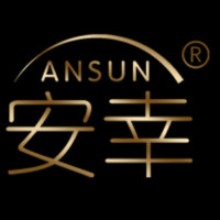 安幸品牌Logo
