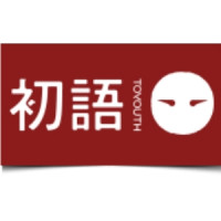 TOYOUTH/初语品牌Logo