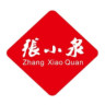 Zhang Xiao Quan/张小泉品牌Logo