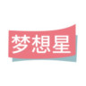 梦想星品牌Logo