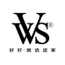 VVS品牌Logo