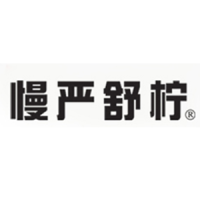 慢严舒柠品牌Logo