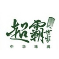 超霸世家品牌Logo