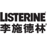 Listerine/李施德林品牌Logo