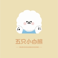 “五只小白熊”品牌Logo