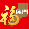 福临门品牌Logo