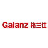 Galanz/格兰仕品牌logo