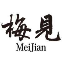MeiJian/梅见品牌Logo