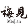 MeiJian/梅见品牌Logo
