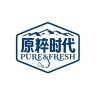 原粹时代品牌Logo