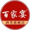 百家宴品牌Logo